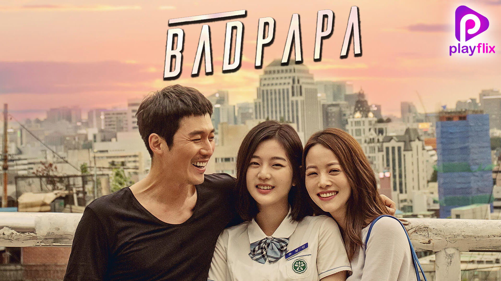 Bad Papa in Korean
