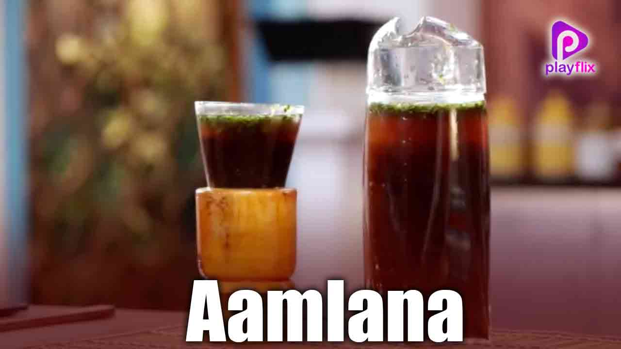 Aamlana