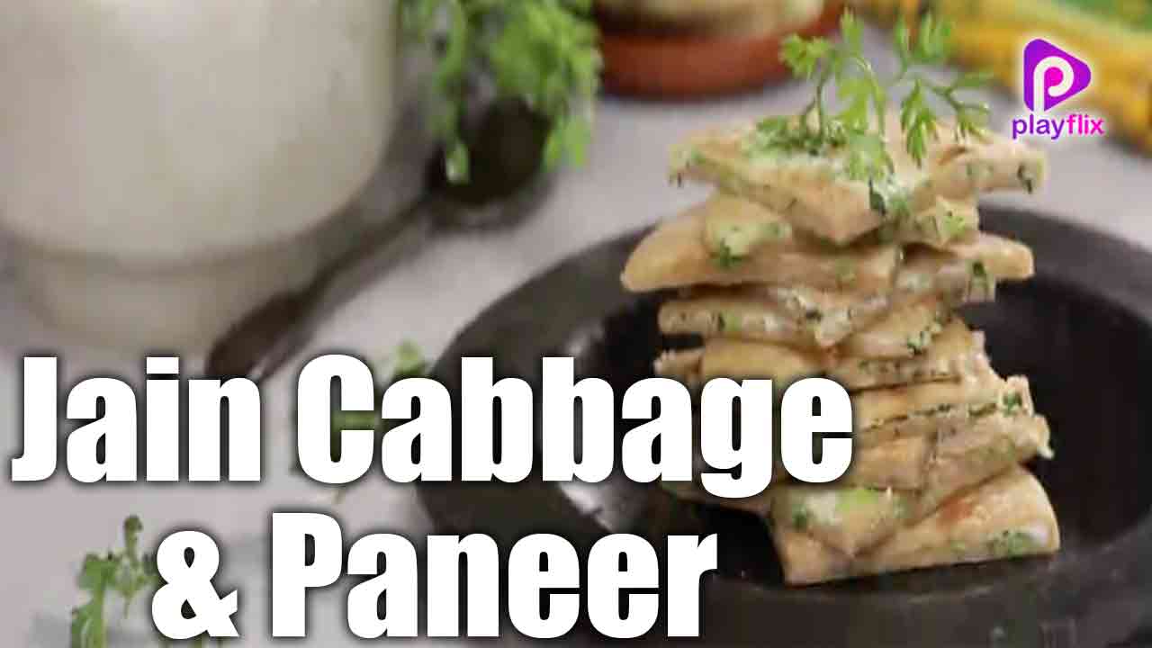 Jain Cabbage & Paneer