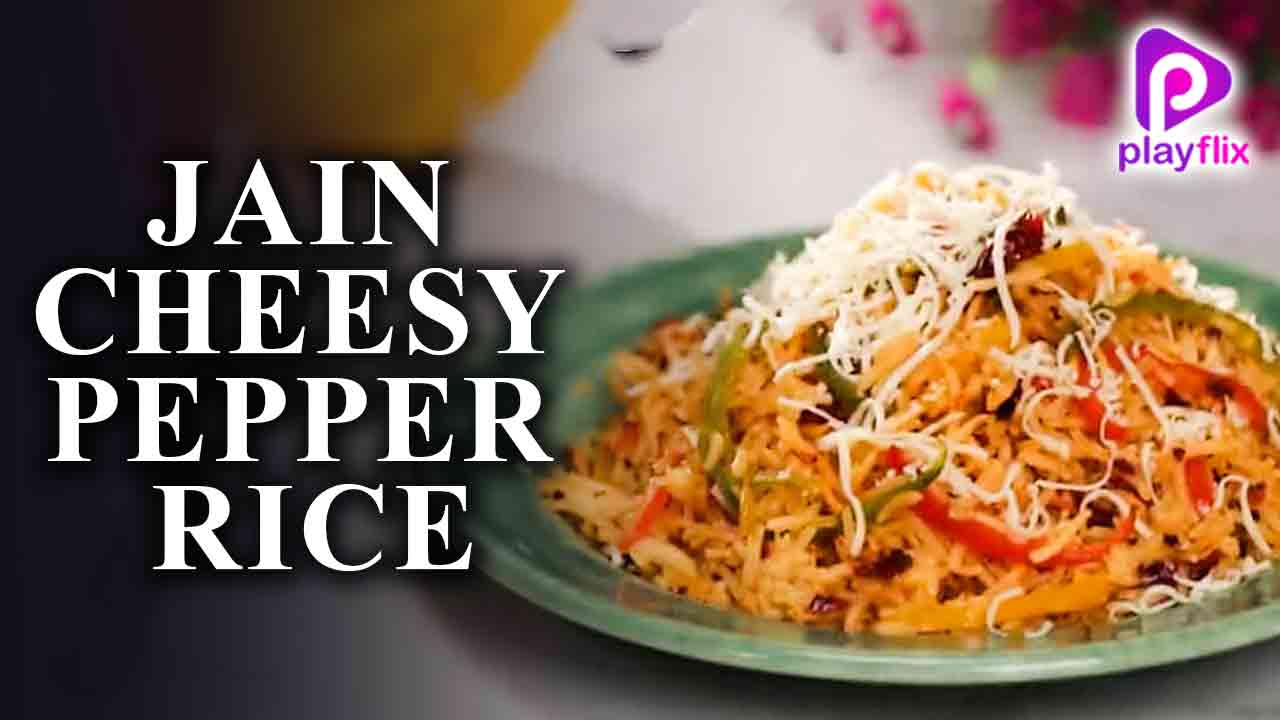 Jain Cheesy Pepper Rice