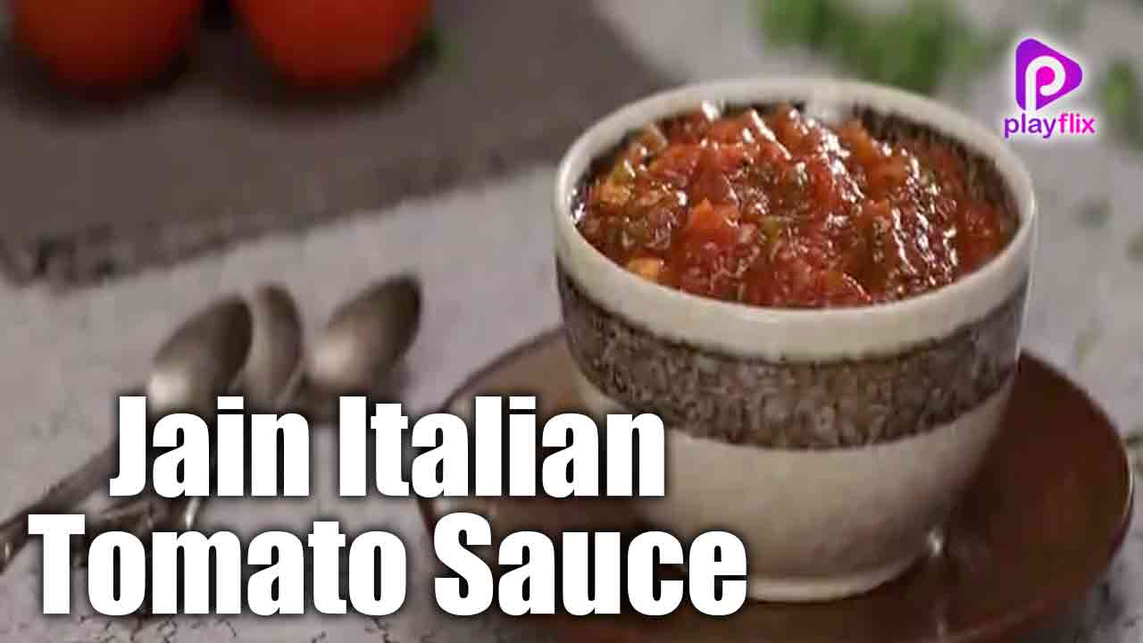 Jain Italian Tomato Sauce