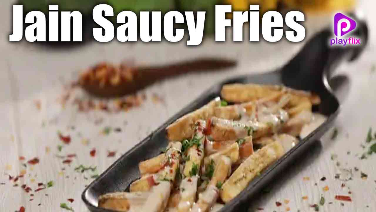 Jain Saucy Fries