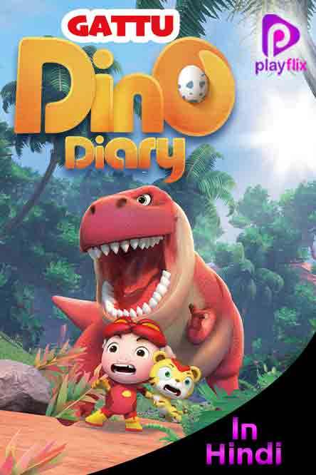 Dino Diary