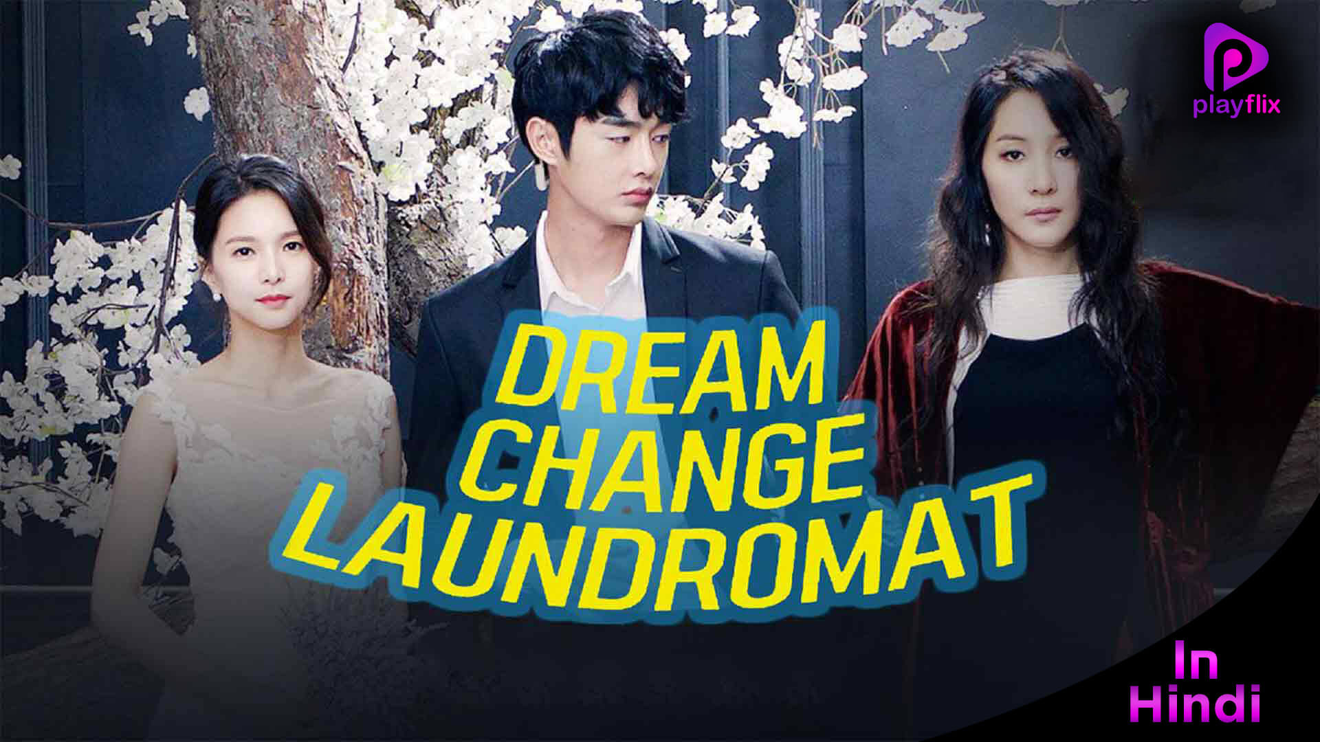 Dream Change Laundromat