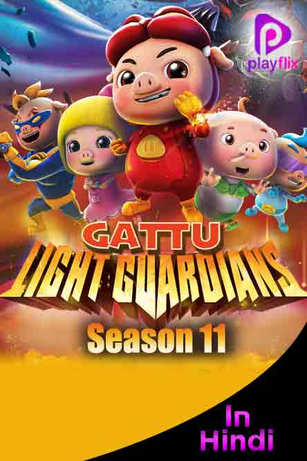 Gattu Season-11