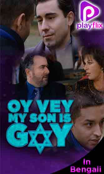 Oy Vey My Son Is Gay 