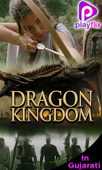 Dragon Kingdom