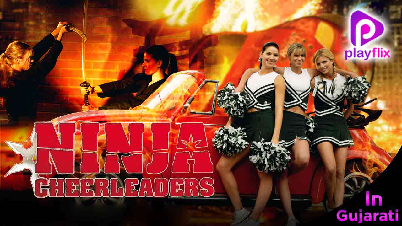 Ninja Cheerleaders
