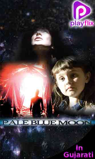 Pale Blue Moon