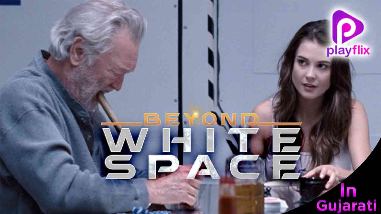 White Space 