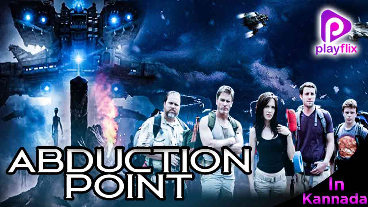 Abduction Point