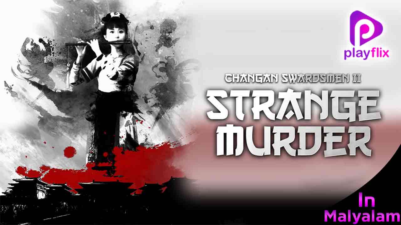 Changan Swordsmen 2nd - Strange Murder