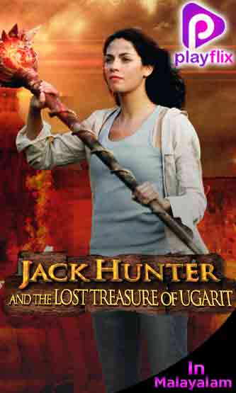 Jack Hunter : The Lost Treasure Of The Ugarit