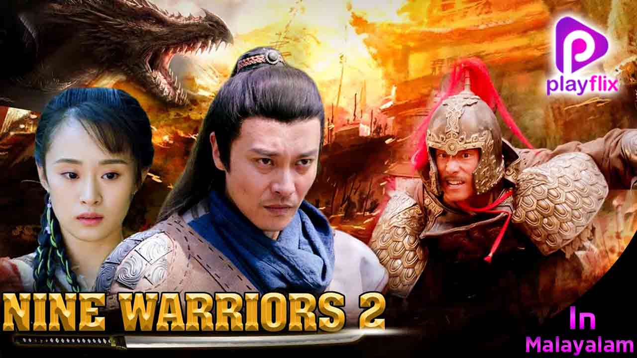Nine Warriors Part 2