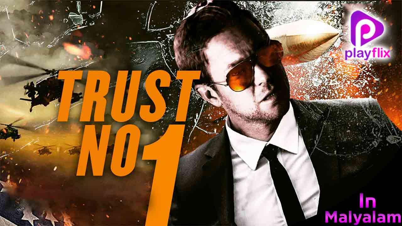 Trust No. 1