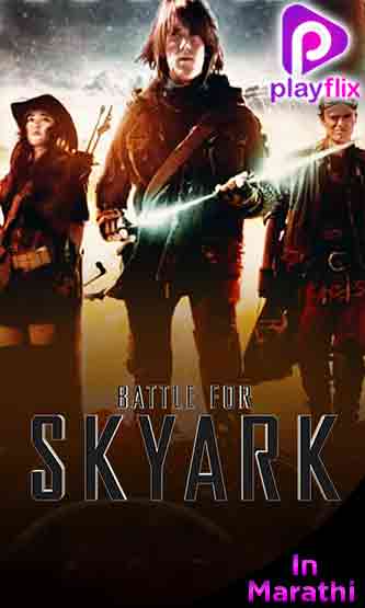 Battle Of Skyark