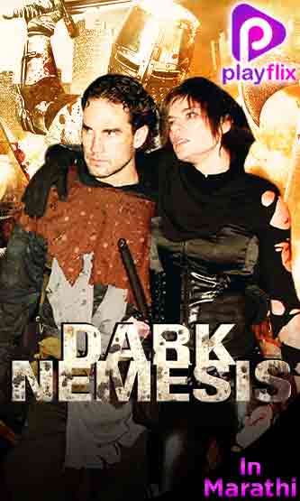 Dark Nemesis