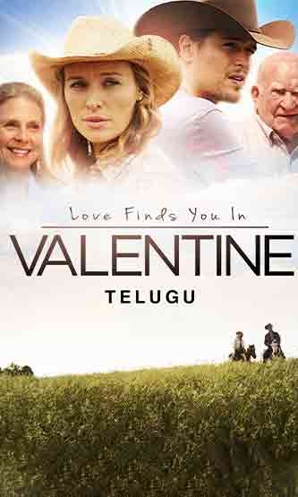 Love Finds You In Valentine