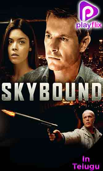 Skybound