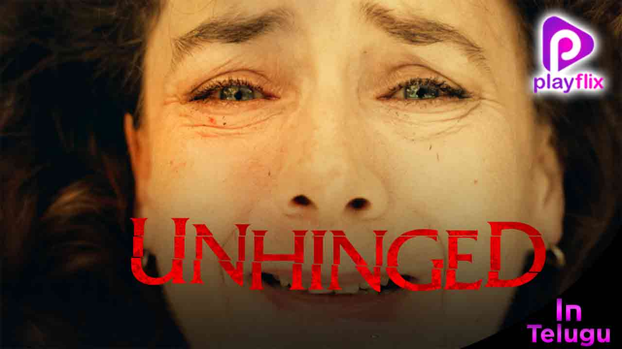 The Unhinged