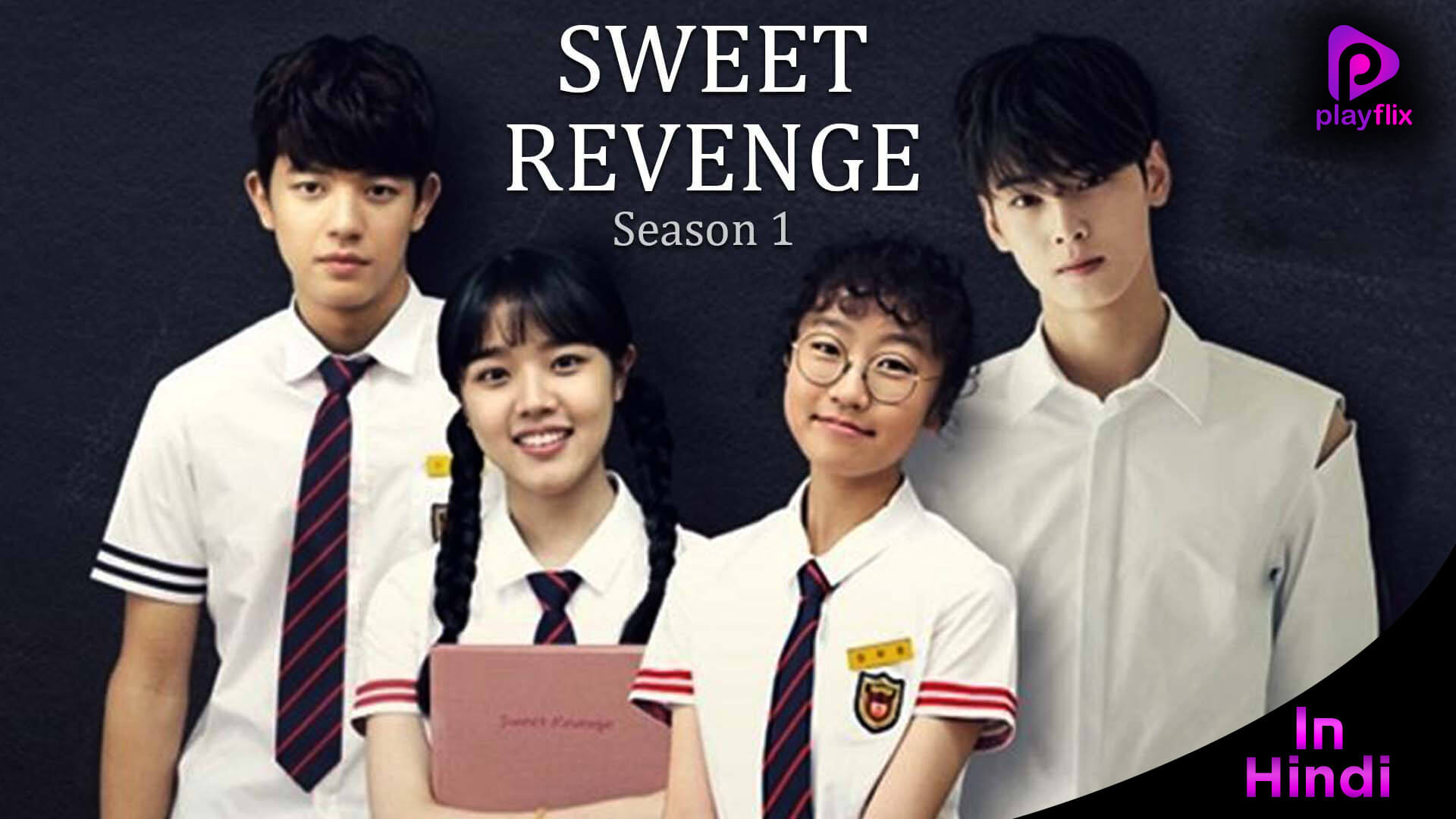 Sweet Revenge - 1