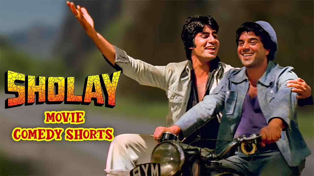 Sholay Best Comedy Shorts