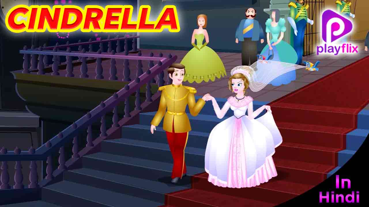 Cindrella Hindi Fairy Tales For Kids