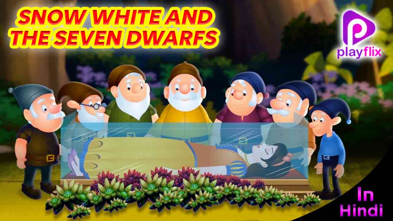 Snow White And The Seven