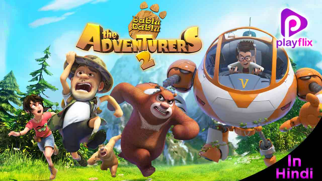 Boonie Bears Adventure 2 In Hindi