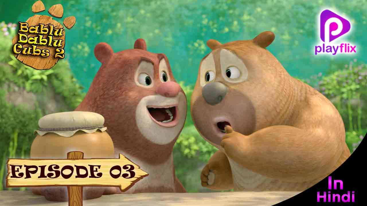 Boonie Bears Cubs 2 Episode 3