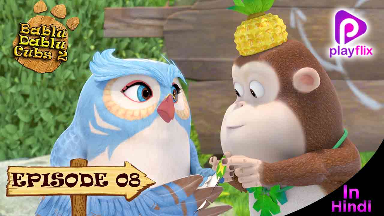 Boonie Bears Cubs 2 Episode 8