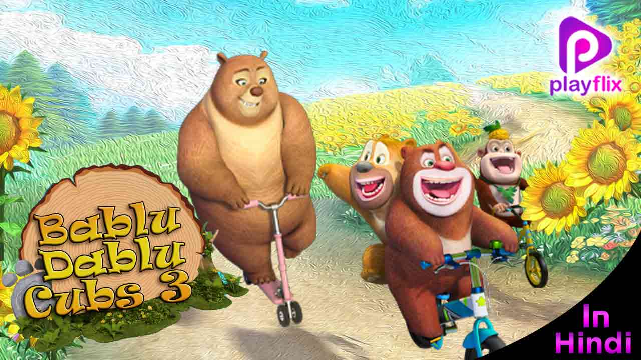 Boonie Bears Cubs 3 In Hindi