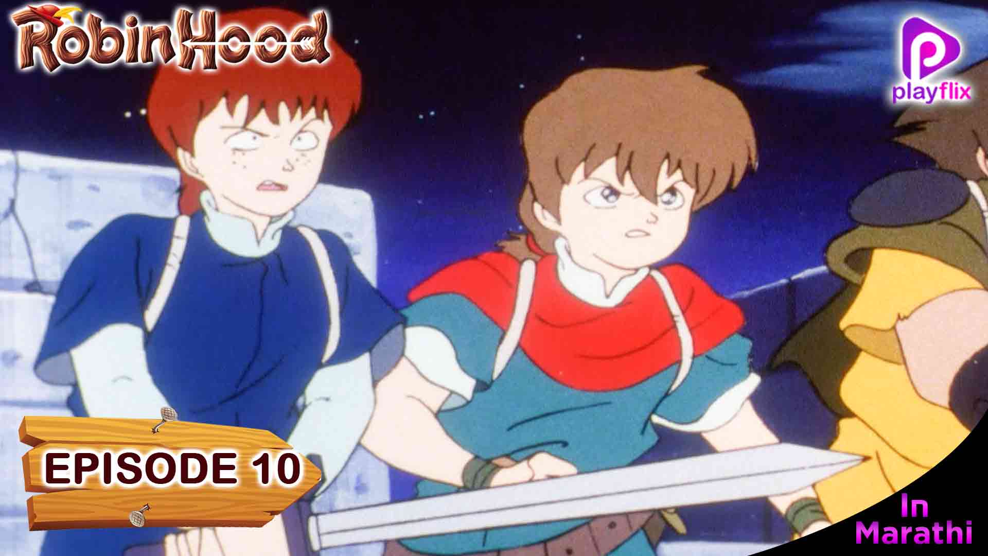 Robinhood Episode 10