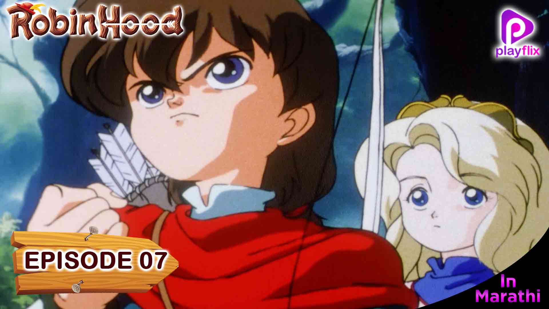 Robinhood Episode 7