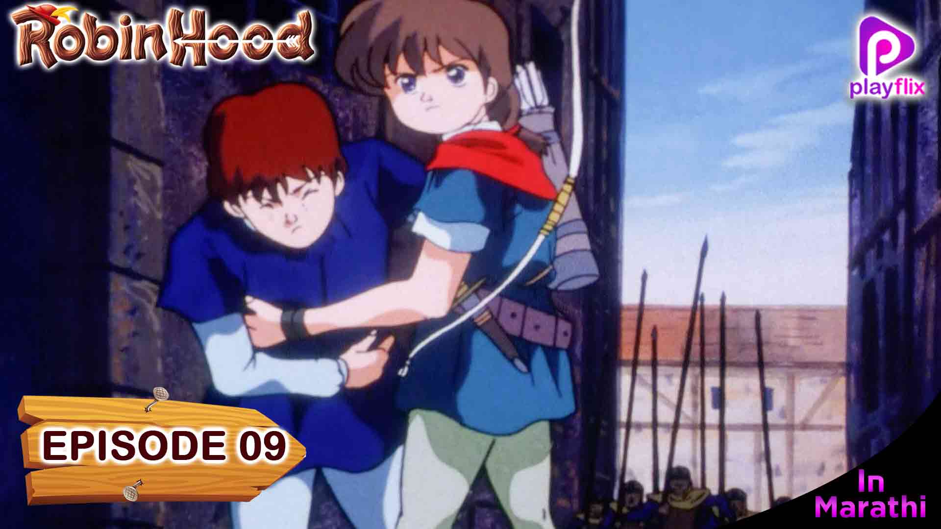 Robinhood Episode 9