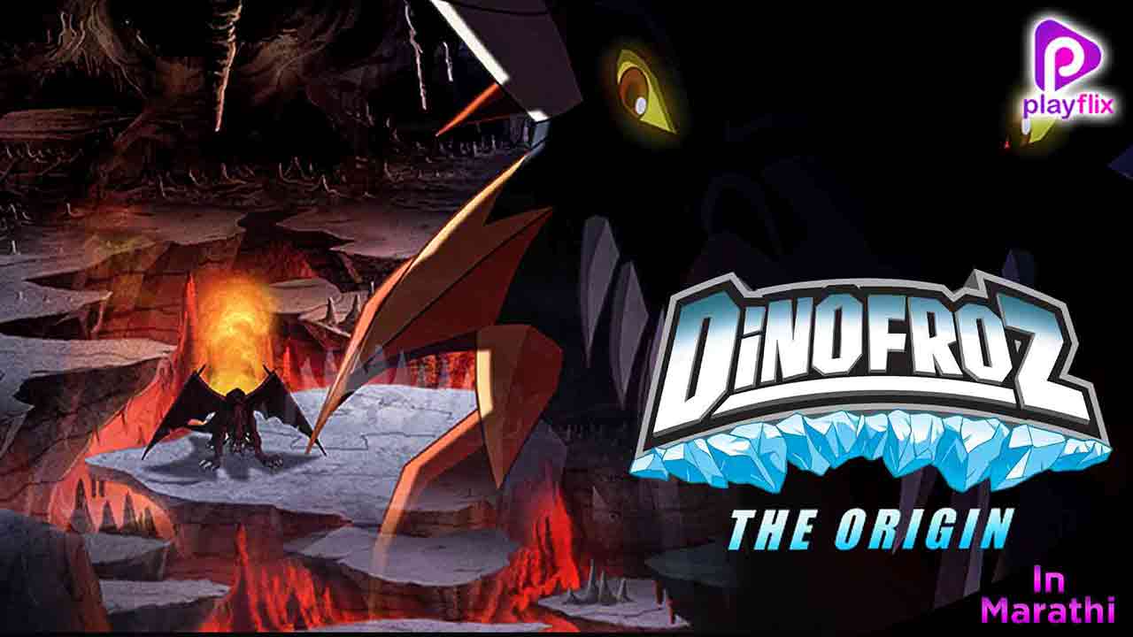 Dinofroz The Origin