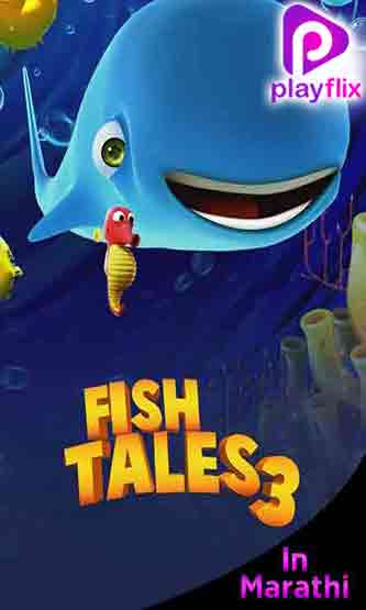 FISH TALES 3