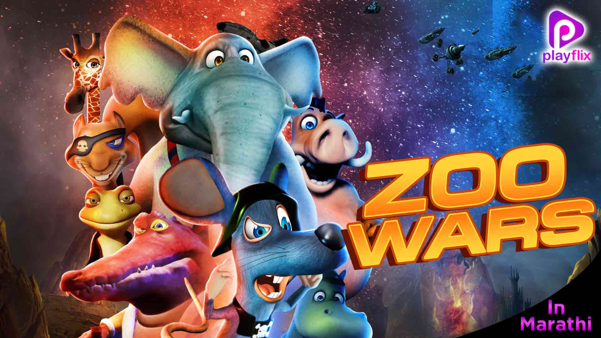 Zoo Wars