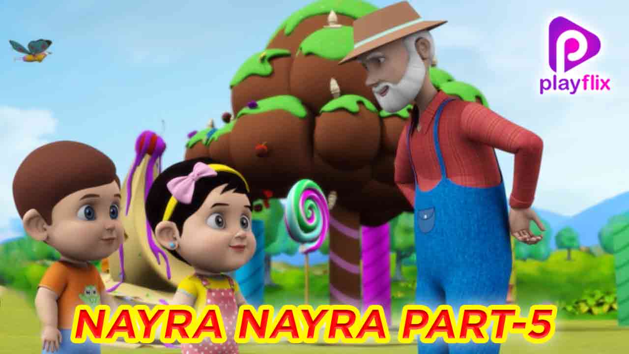 Nayra Nayra
