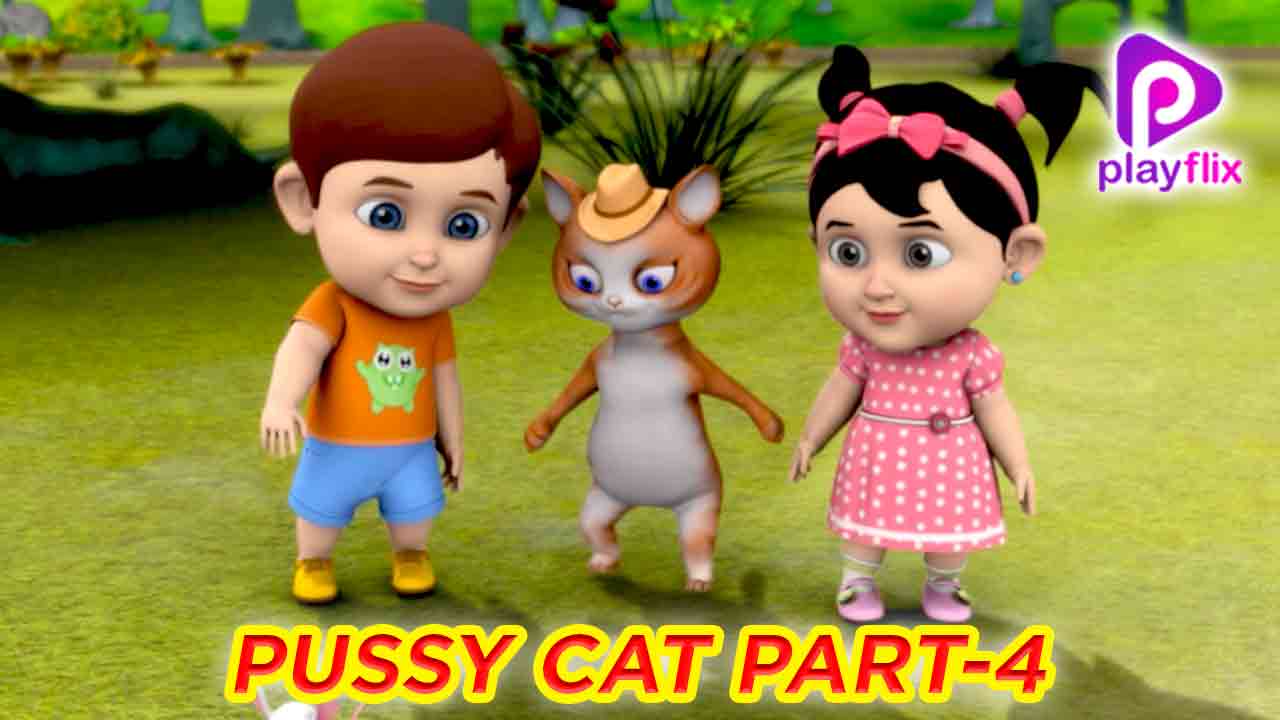 Pussy Cat Part 4