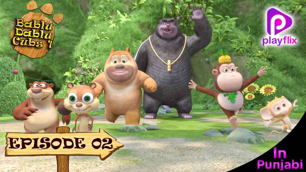 Boonie Bears Cubs 1 Episode 2
