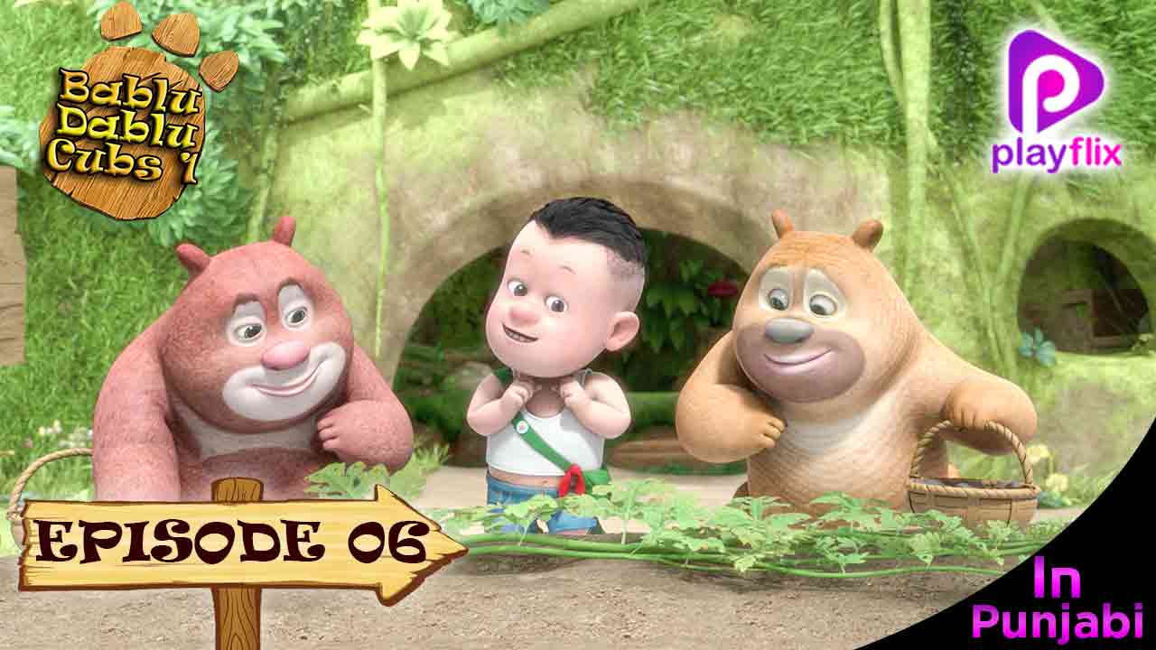 Boonie Bears Cubs 1 Episode 6