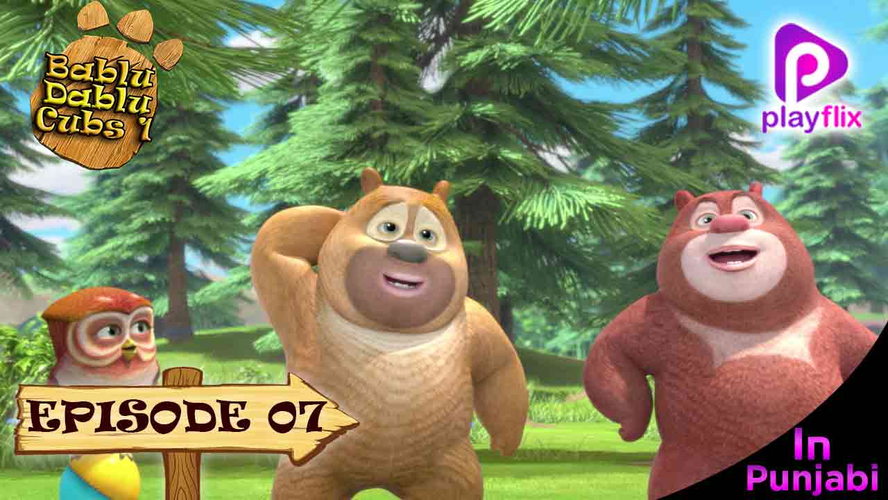 Boonie Bears Cubs 1 Episode 7