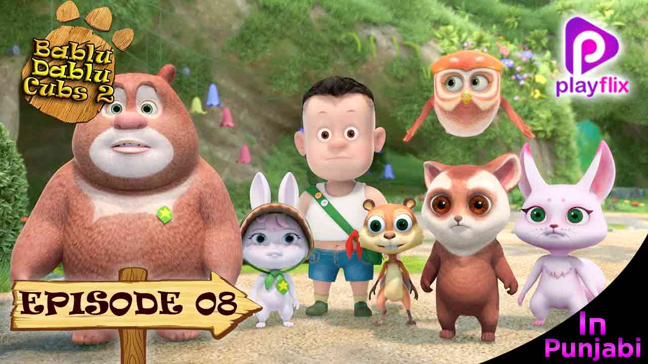 Boonie Bears Cubs 2 Episode 8