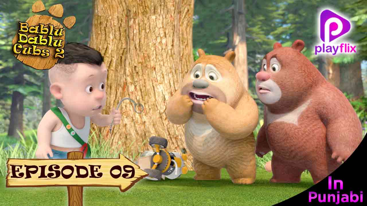 Boonie Bears Cubs 2 Episode 9