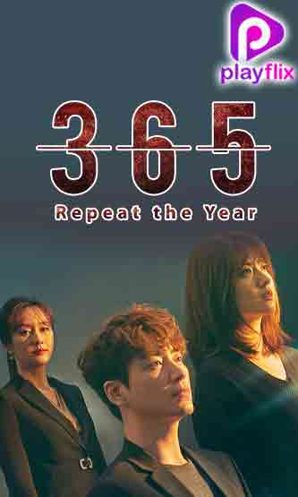 365 Repeat the Year in Korean