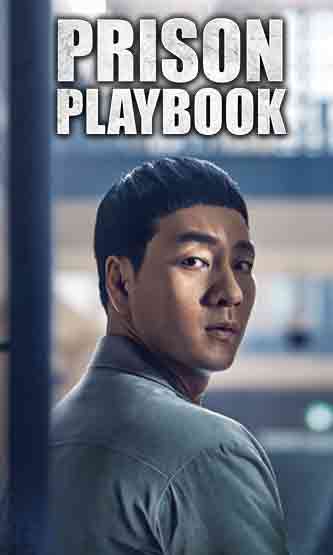 Prison Playbook in Korean