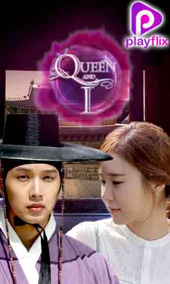 Queen and I in Korean