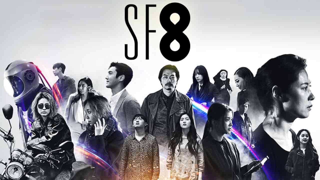 SF8 in Korean