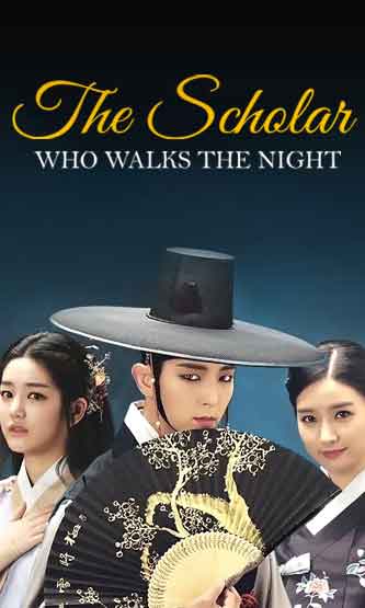 The Scholar Who Walks The Night in Korean
